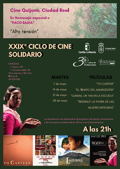 Cartel Cine A3 compressed 001 webInt