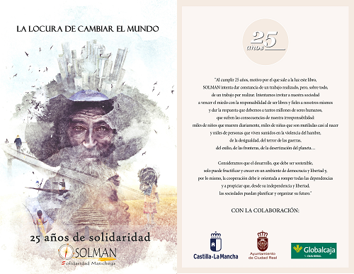 Portada contraportada web interior