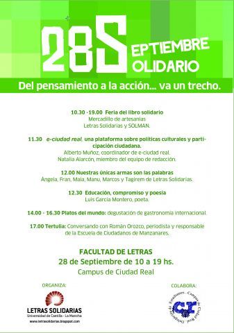 SEPTIEMBRE_SOLIDARIO2